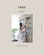정혜영의 식탁 : TABLE
